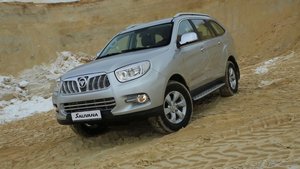 Foton Sauvana Footage